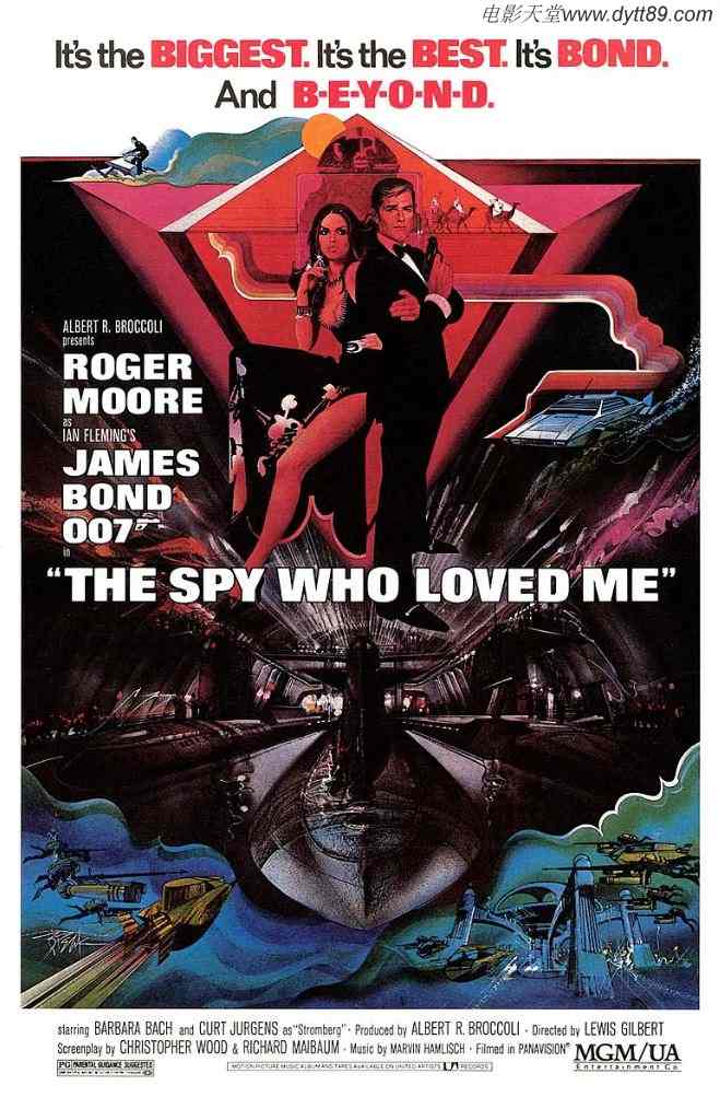 007之海底城（1977）